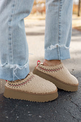 Oatmeal Suede Contrast Plush Thick Sole Slippers