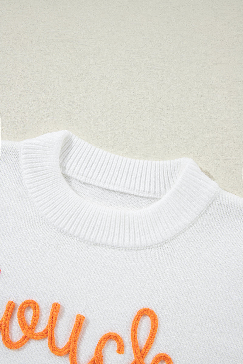 White Touchdown Tinsel Puff Short Sleeve Sweater