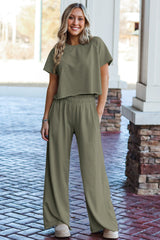 Seagrass Raw Hem Loose Tee and Wide Leg Pants Set